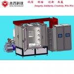 Ceramic Porcelain Tableware PVD TiN plating Equipment for sale