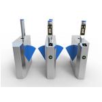 Retractable 0.2s RS485 SS304 Access Control Wing Gate for sale
