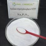 96% Industrial Grade Sodium Tripolyphosphate Use Na5P3O10 For Printing Dyeing