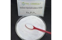China 96% Industrial Grade Sodium Tripolyphosphate Use Na5P3O10 For Printing Dyeing supplier