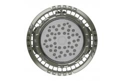 China Reliable LED Floodlight With Durability And Corrosion Resistance supplier