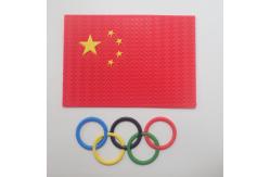 China 0.3mm-1.0mm TPU Custom Clothing Patches With User Defined Logo supplier