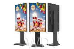 China Sunlight Readable 3000 Nits Interactive Touch Kiosk High Brightnes supplier