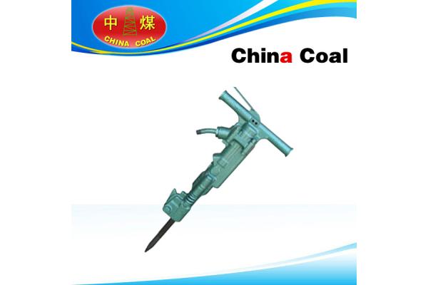 B47 Pneumatic Pick