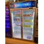 Precise Control Glass Door Merchandiser Refrigerator 667L Stable Operation for sale