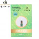 ZhongYan Taihe Weak Smoke Mini Moxibustion Sticks Self Adhesive 180pcs for sale