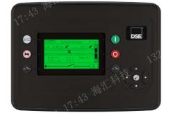 China Black Electric DSE Parallel Intelligent Controller Powerful Diesel Generator Accessories supplier