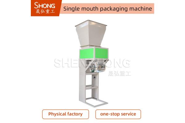 Powder / Granules Fertilizer Packaging Machine , Automatic Weighing And Bagging Machine