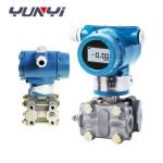 4mA RS-485 Capacitive Smart Water Pressure Sensor Compatible With 316LSS