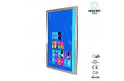 China Readable Wall Mount Commercial Grade Touch Screen Monitor Floor Stand supplier