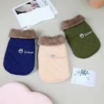 Fashionable Three Colors Pet Coat With Warm Fur Collar Dog Winter Clothes Windproof Vest For Pet Dog Cat for sale