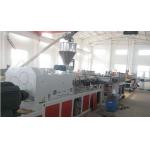 Kitchen Skinning WPC Foam Board Machine With Transferring Machine for sale