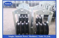 China Transmission Line Neoprene Lined Aluminum Triple Conductor Stringing Block supplier