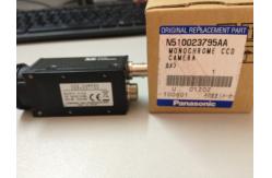 China Panasonic CCD Camera CS8420i-20 N510023795AA , CM402 Panasonic High Speed Camera supplier