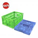 Rectangle Collapsible Moving Boxes Bins Plastic Folding Crate Mesh 600x400x255mm for sale