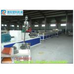 PVC WPC PP PE Wood Composite Plastic Profile Production Line Making Extruder Machinery low noise for sale