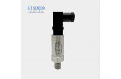 China ODM Mini DIN Industrial Pressure Transmitter Oem Pressure Sensor supplier
