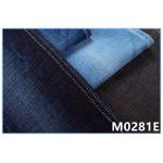 373g 11oz 58% Cotton Crosshatch Denim Textile Fabric  For Men Jeans for sale