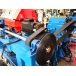 1250 China Wire Bunching Machine For Phone Cable 0.2mm
