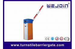 China Security Traffic Automatic Vehicle Barrier Gate System With Mannual Clutch supplier