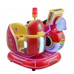 US PLUG Didi Motor 2 People Game Machine Perfect for Kids' Indoor Entertainment for sale