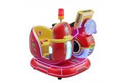 China US PLUG Swing Machine Park Ride Interactive Games Coin Operated Kiddie Rides supplier