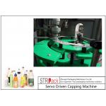 Single Head Rotary Capping Machine Servo Motor Driven Packaging Machine