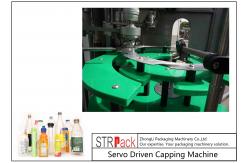 China Single Head Rotary Capping Machine Servo Motor Driven Packaging Machine supplier