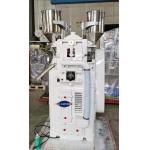12mm Pills Pharmacy Tablet Press Machine  Customized Capacity for sale