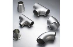 China Gr7 Gr10 Butt Welding Tee Titanium Fittings For High Pressure Applications supplier