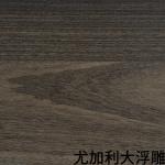 Matt Woodgrain Vinyl Film Membrane Laminate Grey Brown for sale