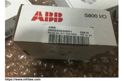 China TK811V150 3BSC950107R3 ABB TK811V015 POF Cable, 1.5m, Duplex Prefabricated supplier