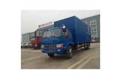 China JAC 4x2 5 Tons 7 Tons Cheap Box Trucks supplier