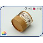 8.5*8cm T Shirt Packaging Tubes Kraft Paper Lip Balm Tubes for sale