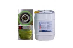 China Water Based PU Mold Release Agent For Polyurethane Wheel Matte Finish supplier
