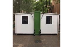 China Fireproof Prefab Folding House 700mm Customizable Steel Structure supplier