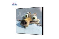 China Wall Mountable LCD Video Wall Display 1920x1080/4k 3x3 LCD Splicing Screen supplier