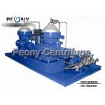 Fuel Oil Purifying Heavy Fuel Oil Centrifugal Separator Used In Ship for sale