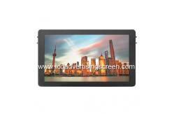 China FHD Roof Mount Aluminum Shell Bus LCD Advertising Player With CMS Software supplier