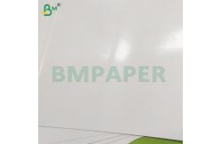 China 260 GSM Food Grade Moisture Resistant PE Coated Frozen Paper Sheets supplier
