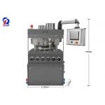 High Intelligent Tablet Press Machine 1 Year Warranty With 100KN Pressure5×1720mm for sale