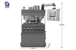 China High Intelligent Tablet Press Machine 1 Year Warranty With 100KN Pressure5×1720mm supplier