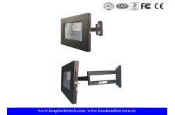 China 10.1 Tab Metal Tablet Case Wall Mounted With Adjustable Bracket supplier