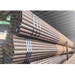 Customized Outer Diameter Heat Exchanger Steel Tube With ISO Certification for sale