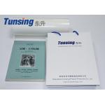 Pa Polyamide Hot Melt Adhesive Film Washing Time 40°C 72h For Fabrics Textiles Nylon for sale