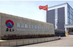 China Steel Structure Workshop manufacturer