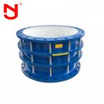 Flang Sleeve Pipe Dismantling Joint Telescopic Joint Metallic Water Engineering for sale