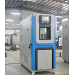 RS232 Dry Climatic Temperature Humidity Chamber Environmental Control TEMI880