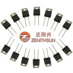 100 Ohm 50 Watt Resistor 1% 100PPM High Power Thick Film Through Hole for sale