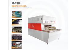 China 6-Basket Intelligent Cyclic Vacuum Cold Setting Machine supplier